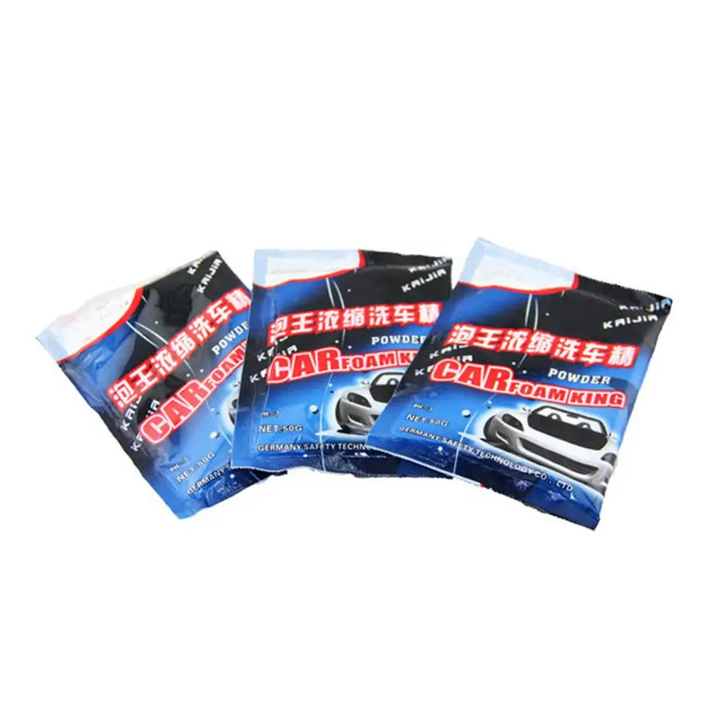 1PCS 50g Car Cleaning Supplies Car Wash Powder High Foam Car Wash Shampoo Concentrated Foam Car Wash Liquid