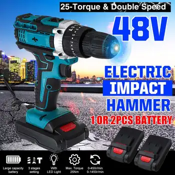 

3 In 1 25 Torque Cordless Electric Impact Drill Screwdriver 48v 3 Speed Driver Rechargeable 13000mah With 2 Li-ion Battery