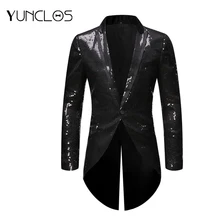 Хит, блестящий мужской пиджак с блестками, мужской смокинг, блейзер для ночного клуба, костюм для свадебной вечеринки, одежда для певцов