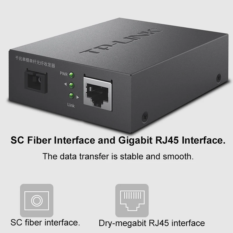 TP-Link TL-FC318B-3/TL-FC311A-3 3KM SC Singlemode