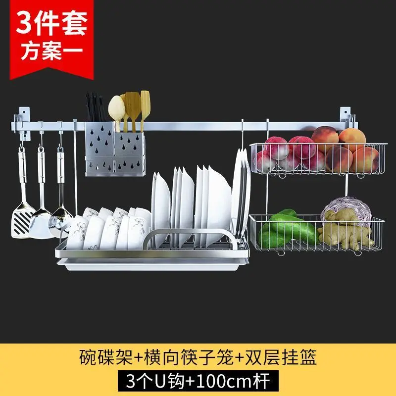Stainless steel kitchen sink cabinet 304 cupboards hanging on the wall Chinese chopsticks blowdown rack - Цвет: bronze