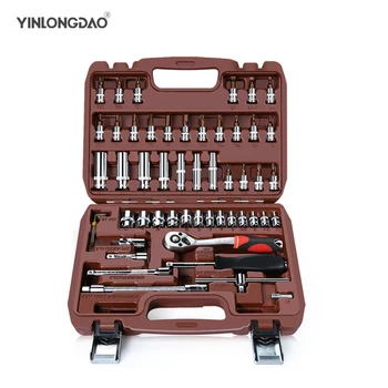 

53pcs Car Repair Tool 1/4-Inch Ratchet Torque Wrench Spanner Screwdriver Socket Set Combo Tools Kit Bicycle Auto Repairing Tool