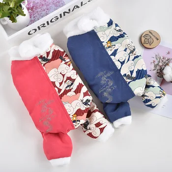 

Autumn and Winter 2020 Newest Warm Pet Dog Clothes Plush and Thick Four Legged TNew Year's Outwear for Dogs Pet Jumpsuits