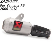 KAJIMAOYI побег на мотоцикле выхлопной; обувь для езды на мотоцикле Yamaha YZF-R6 YZF-R6 MT-06 MT06 2008- YZF R6