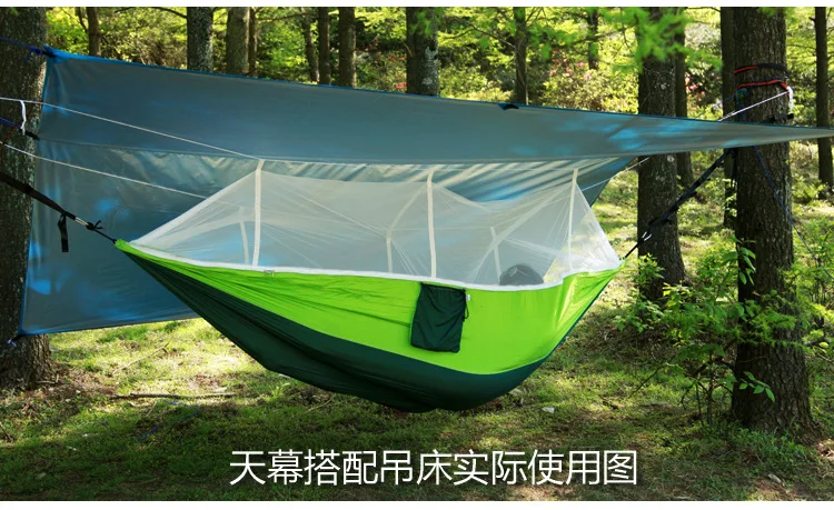 Camping Hammock Include Mosquito Netting Waterproof