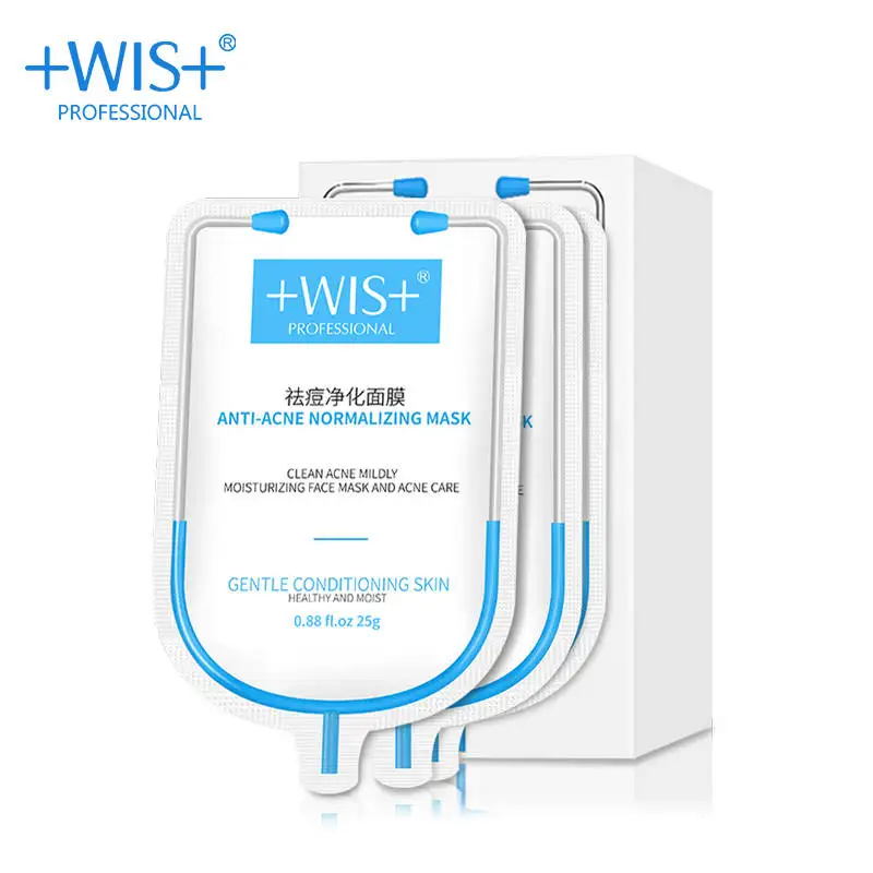 WIS anti-acne normalizing mask hydrating moisturizing brightening skin clean oil control shrink pores male and female students WIS anti-acne normalizing mask hydrating moisturizing brightening skin clean oil control shrink pores male and female students