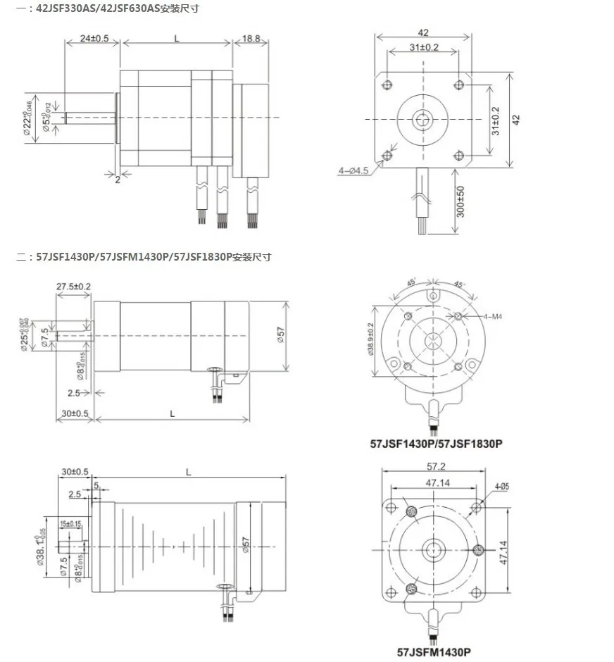 JMC 64W DC бесщеточный Серводвигатель привод Комплект 24V с кодером 3000rpm 42JSF630AS-1000+ MCAC706