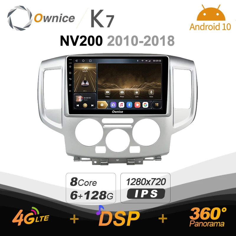 K7 Ownice 2 Din Android 10 0 Автомобильный мультимедийный радио для Nissan NV200 2010 - 2018 с 8 ядро A75 * +