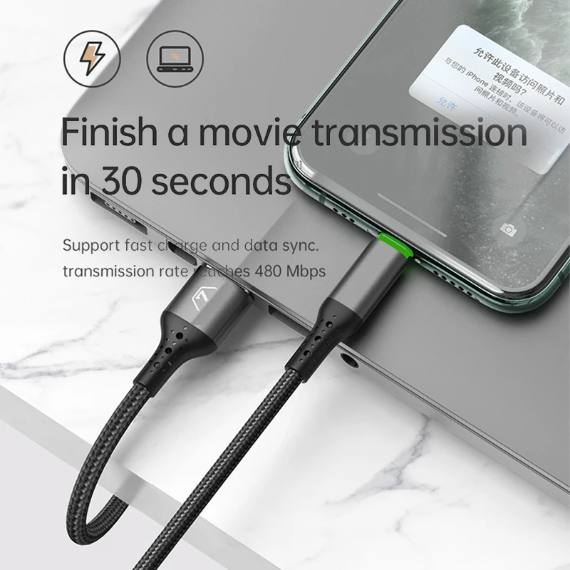 USB кабель MCDODO 3A автоматическое отключение быстрая зарядка для передачи данных