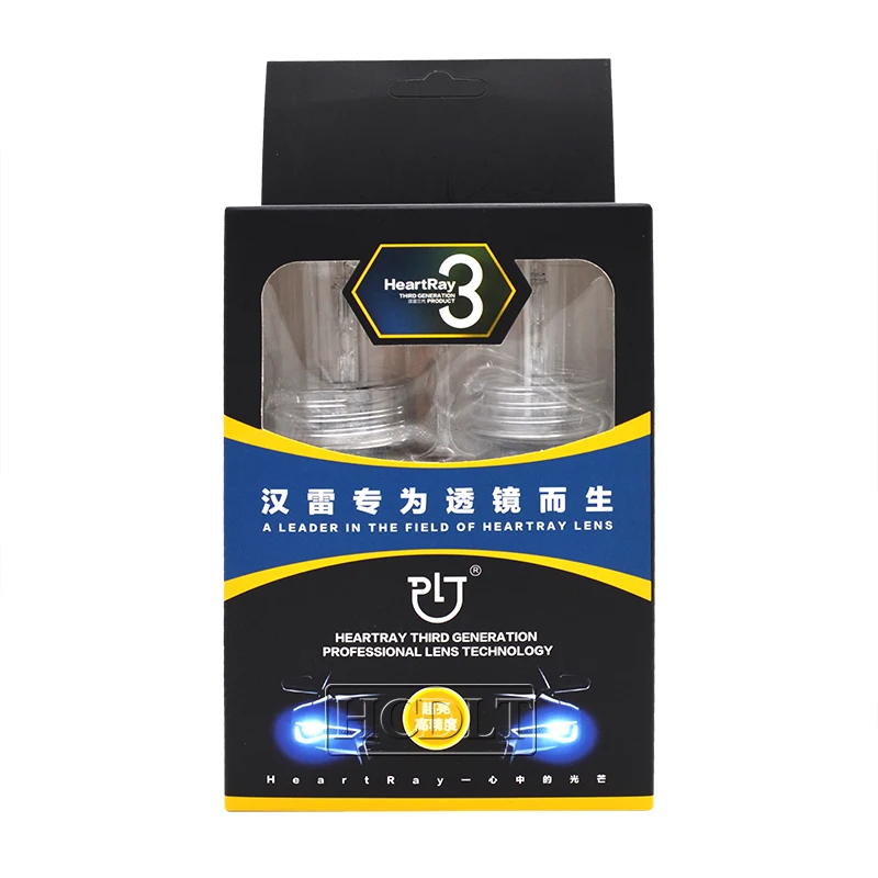 HIDLT 100% оригинальные HID лампы Heartray 35 Вт 4500 к 5500 ксенон H1 H3 H11 9005 9006 D2H H7 6500