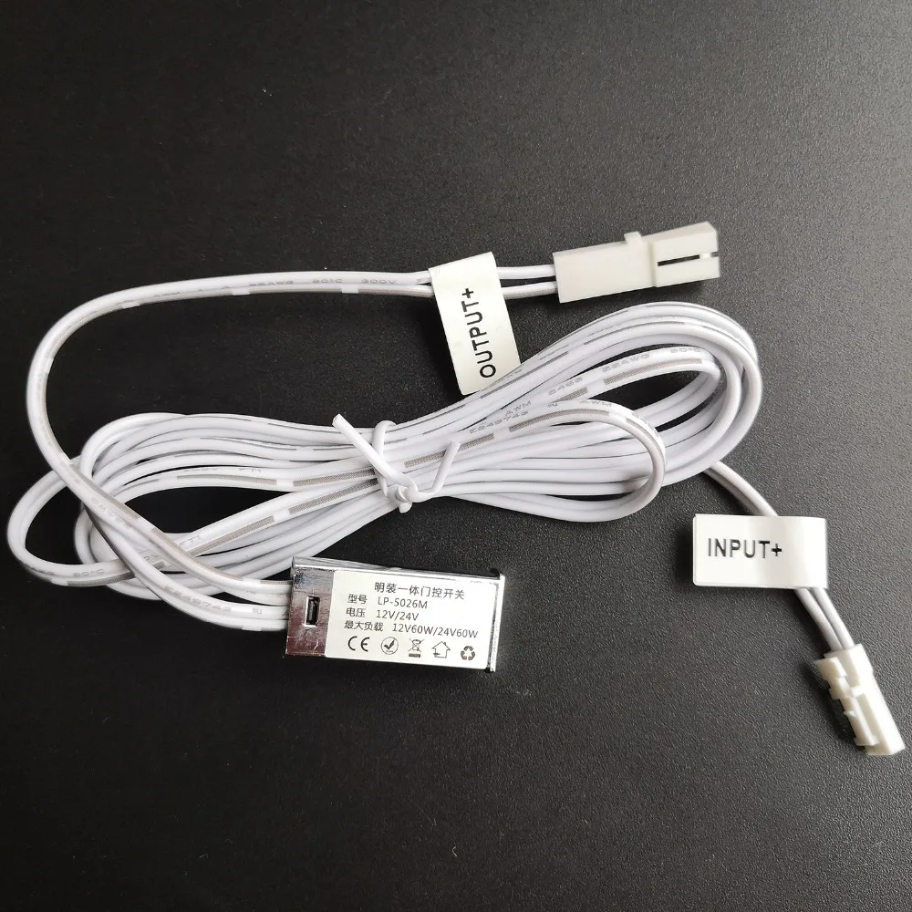 LP-5026M 12-24V IR Sensor Switch 5