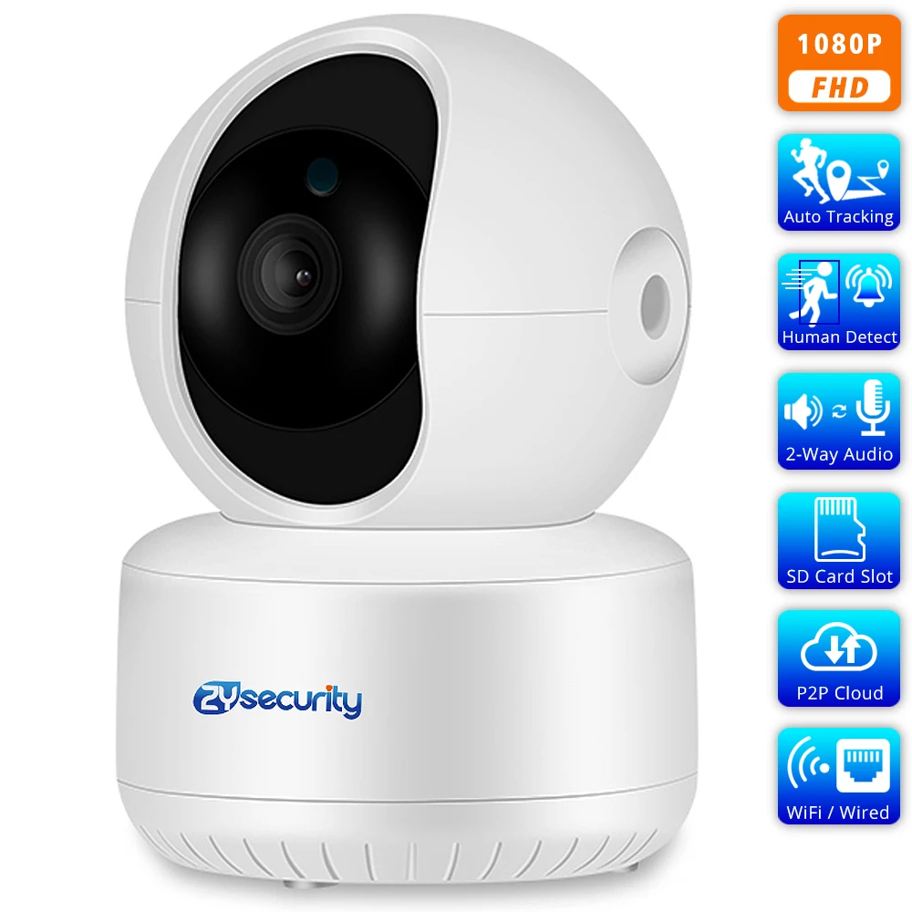 IP камера видеонаблюдения H.265 1080P Wi Fi с датчиком присутствия|Камеры