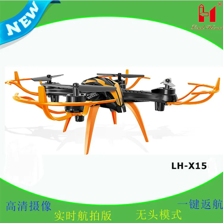 

Li Huang X15 Remote-control Four-axis Aircraft Real-Time Drone for Aerial Photography Remote Control Aircraft Drop-resistant Mod
