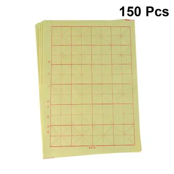 

150 Sheets Chinese Calligraphy Paper Grid Brush Ink Xuan Paper Sumi Paper Rice Paper for Calligraphy Lover Beginner