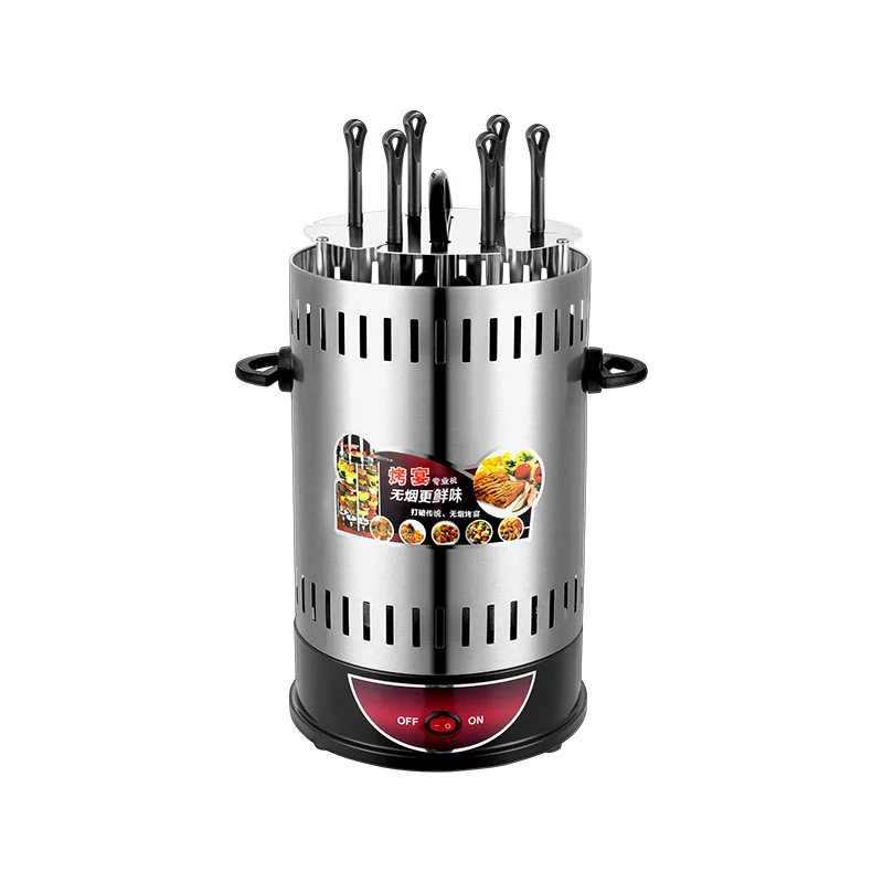 

Electric Rotisseries Automatic Rotation Barbecue Grill with 6 pcs BBQ Skewers Electric Grill Smokeless