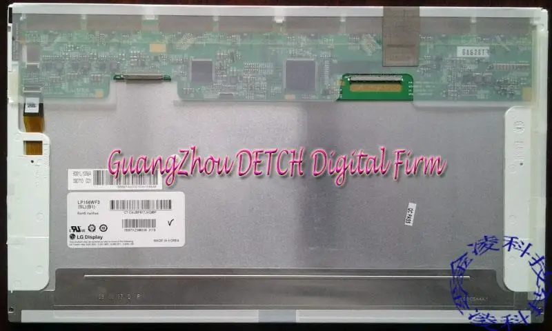 

Industrial display LCD screenLP156WF3-SLB1 IPS wide viewing angle high-end laptop screen () 8560W original screen