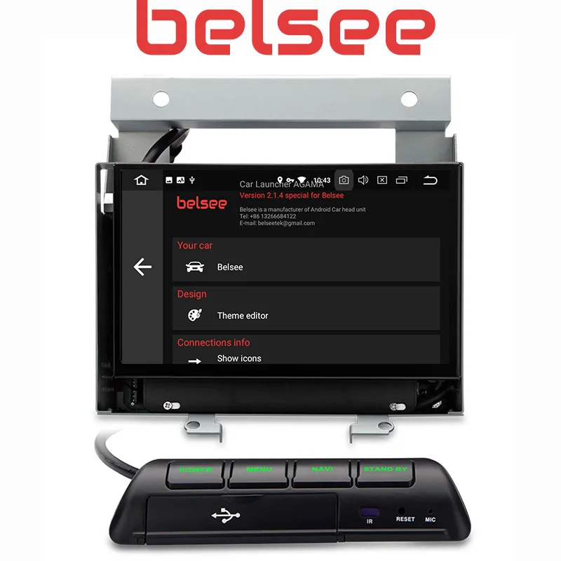 Автомагнитола Belsee DSP с восьмиядерным процессором PX5 ОЗУ 4 Гб Android 10 мультимедийный