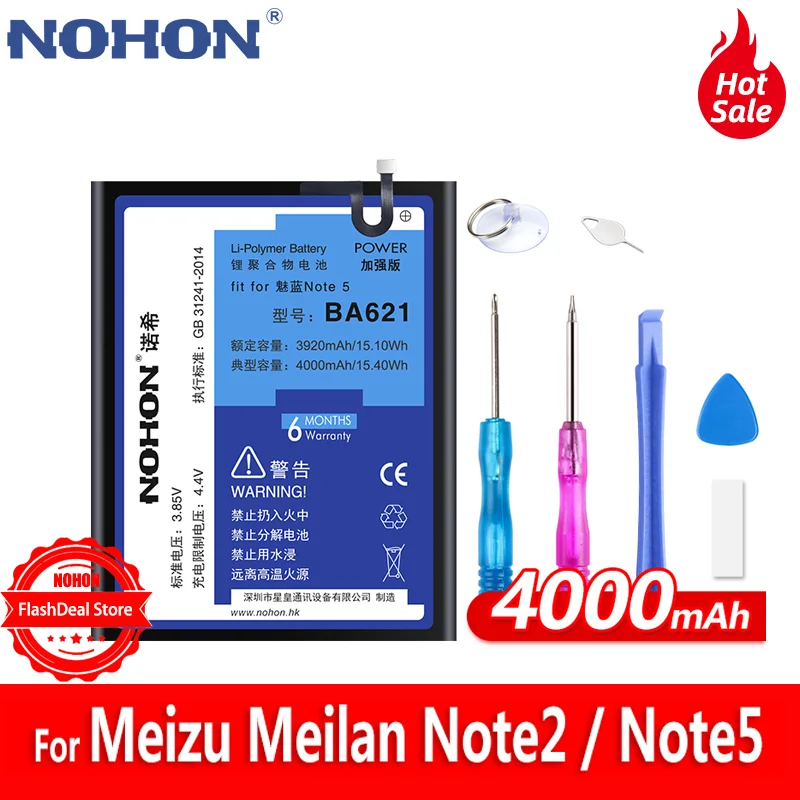 Аккумулятор NOHON BA621 BT42C для Meizu Meilan M2 M5 Note M6 2 5 6 BA721 Note2 Note5 сменная батарея литий