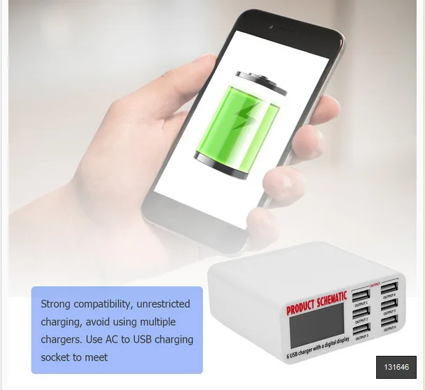 LCD 6口USB智能快充4