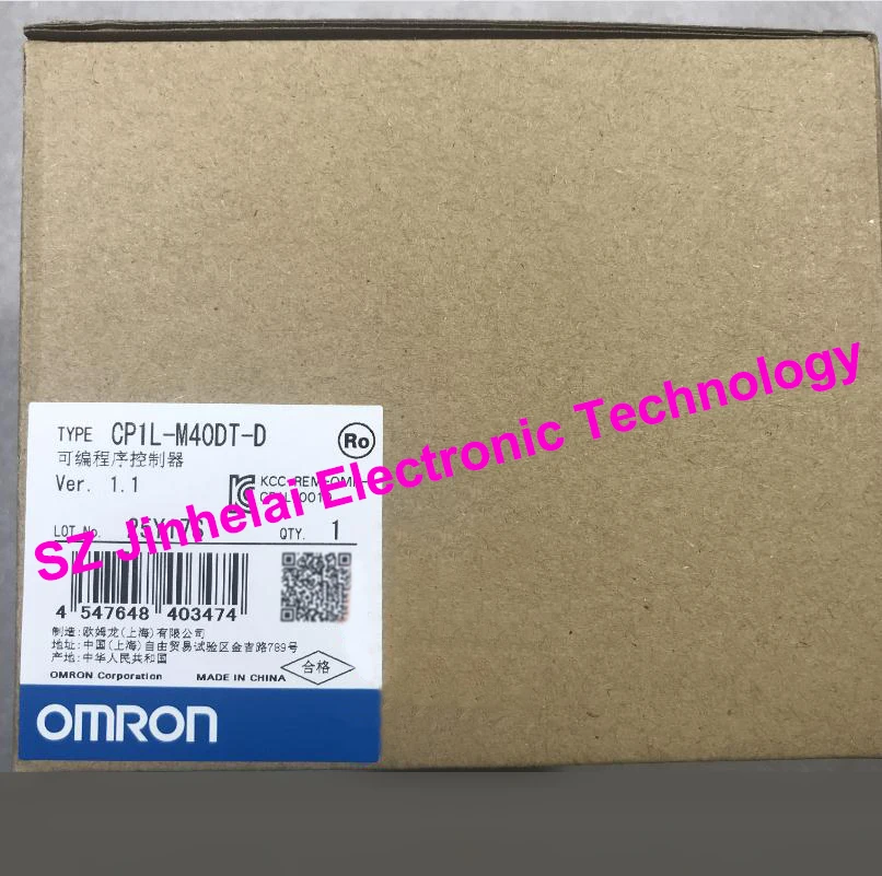 И CP1L-M40DT-D OMRON Программируемый контроллер