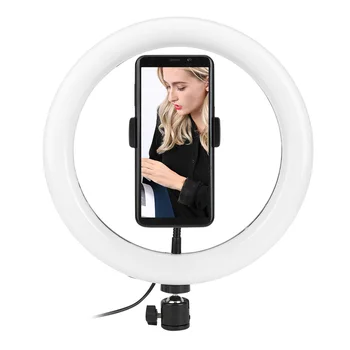 

Black Adjustable Brightness 10 Inch Live Broadcast Selfie Beauty Makeup Photography Commercial Shooting LED Ring Fill Light