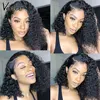 Lace Wigs