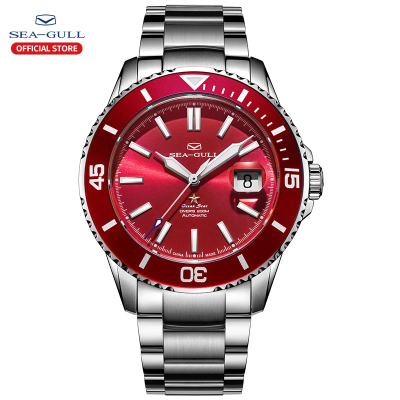 2021 New Seagull Men's Wrist Watch Ocean Star China Heart Deep Diving Luminous Automatic Mechanical Men's Watch 816.92.6113 2