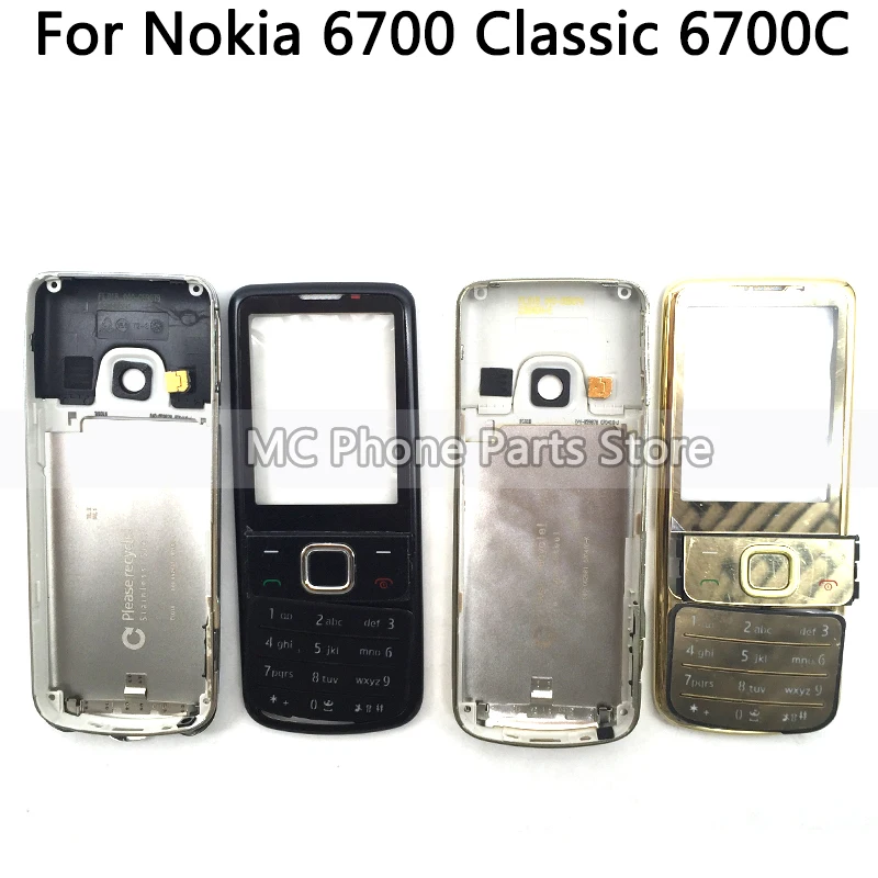 Rear 6700 Metal Full Housing Case For Nokia 6700 Classic 6700C Front Middle Frame Plate Battery Back Cover