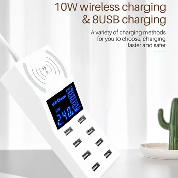 

8-port Fast Charge Charger 2.4A High Current Broadband Voltage with High-definition Digital Display Power Adapter NC99