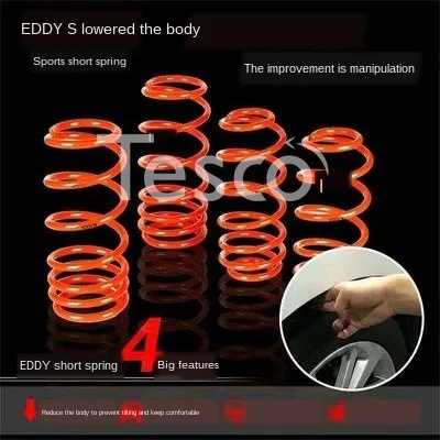 Short spring modified GK5 tenth generation car shock absorber twisting teeth lower body | Инструменты