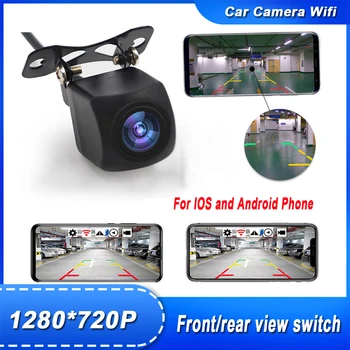 

Wifi Rear View Camera Waterproof Parking HD Night Vision 720P Car Backup Reverse Camera for IOS and Android Phone