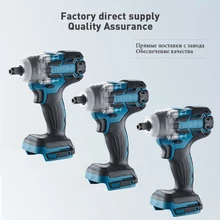 Sem escova sem fio chave de impacto elétrica recarregável 1/2 polegada chave ferramentas elétricas atacado adaptar a makita 18v bateria focse