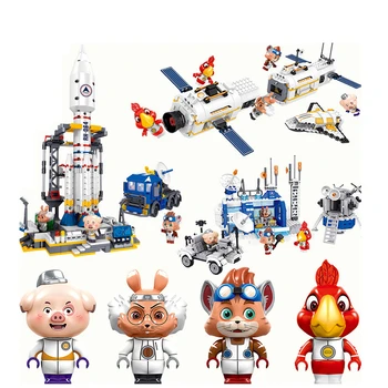 

Tan tan Meow series Space Launch Center universe spaceship Model Building Blocks Survey vehicle Bricks Toys for Children Gifts