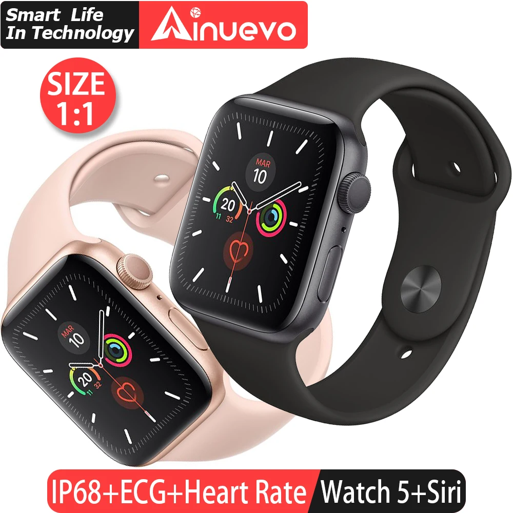 touch watch online shopping