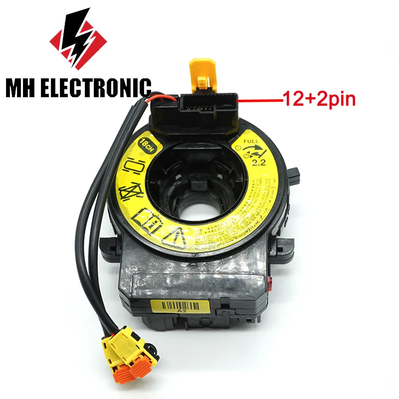 MH Электронный хорошее качество 93490-1W315 934901W315 для KIA RAY 2011 2012 2013