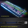 Mouse & Keyboards