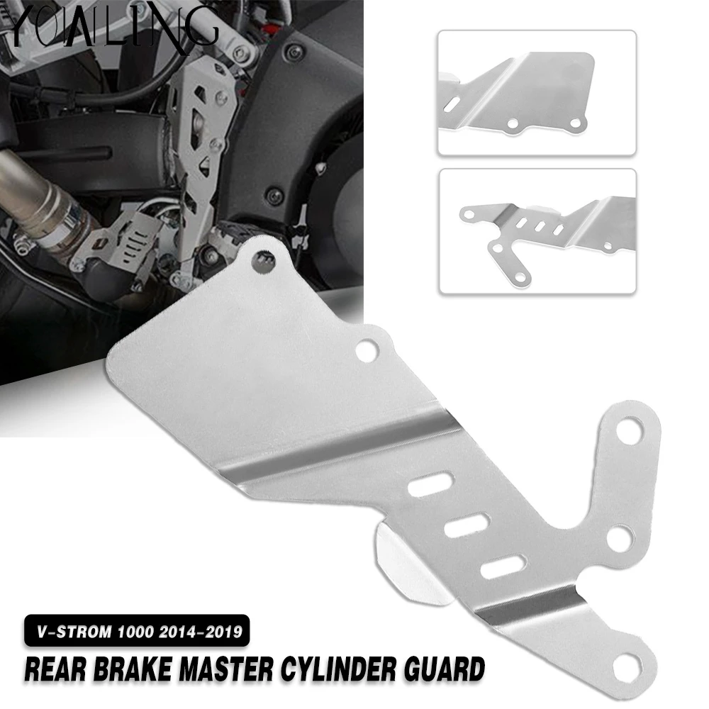 

Motorcycle Rear Master Cylinder Guard FOR SUZUKI V STROM V-STROM 1000 2014 2015 2016 2017 2018 2019 Heel Protective Cover Guard