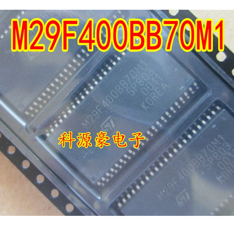 Оригинальный Новый M29F400BB M29F400BB70M1 1 шт./лот автомобильная плата ПК память