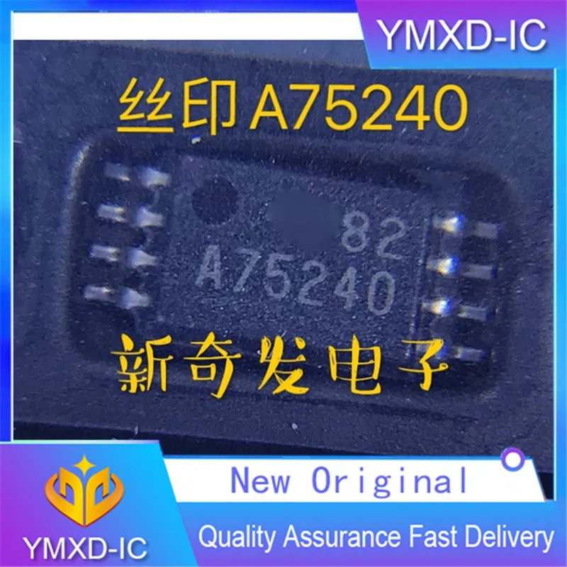 

10 шт./лот новый оригинальный патч Sn75240pwr Шелковый экран A75240 фотоинтерфейс