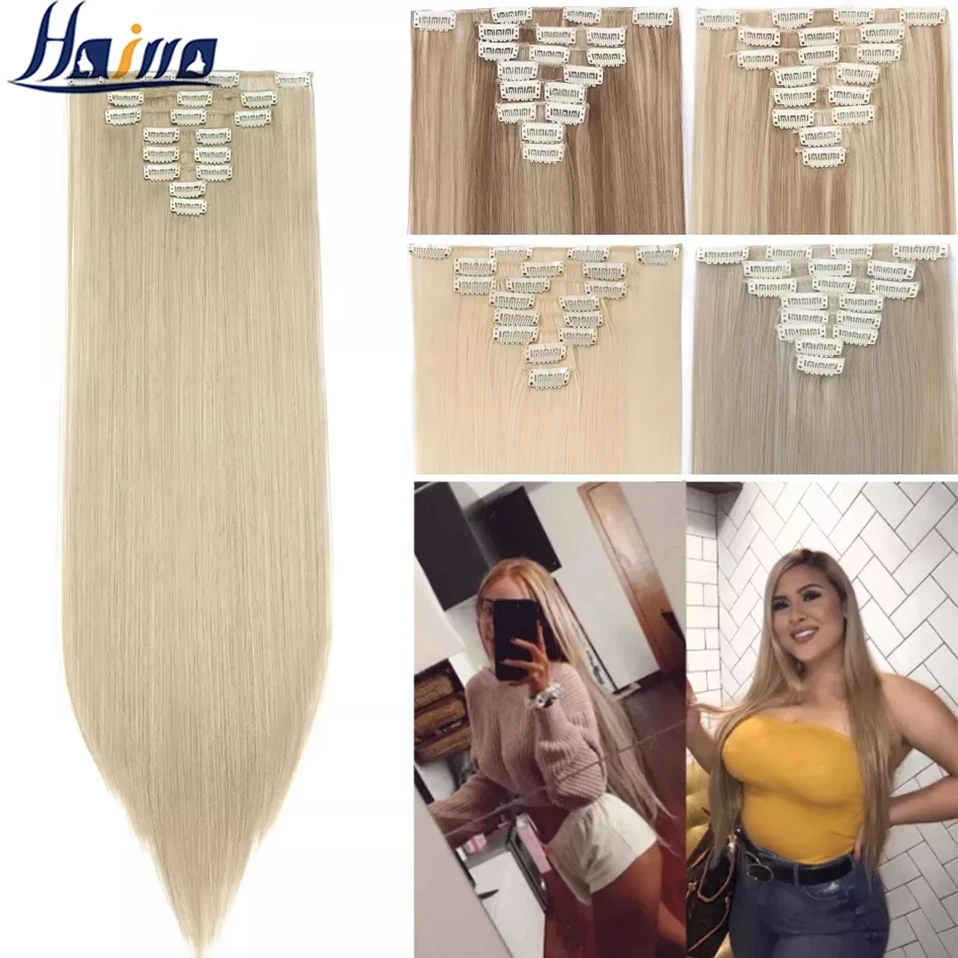 Synthetic Hair Extensions 26Inches 8Pcs/set 16 Clips Long Straight High Temperature Fiber Black Brown Hairpiece