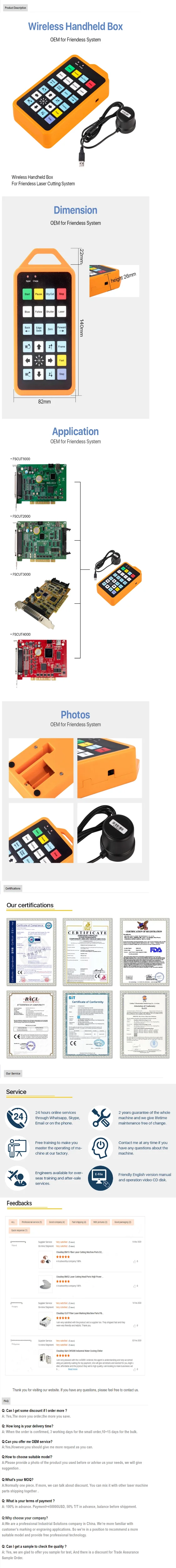 微信图片_20200804094048