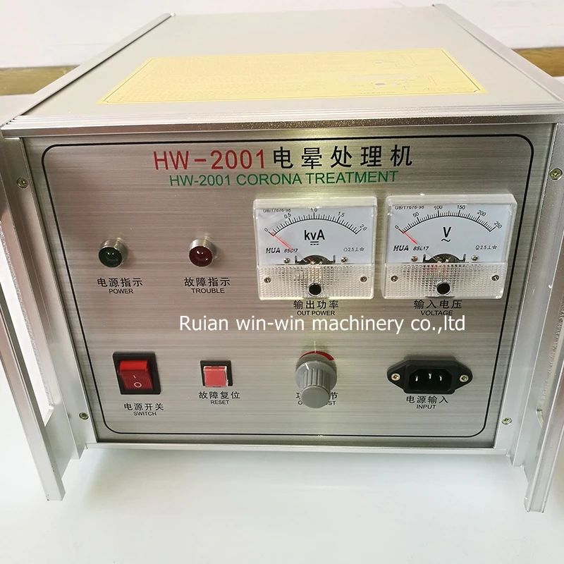 HW-2001 HW2001 AC 220V 1.5KW 1500W полиэтиленовой пленки поверхностной обработки коронным разрядом оборудование для производства прессованного угля для обработки коронным разрядом контроллер
