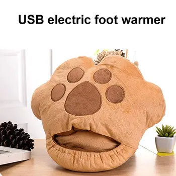

Short Plush Winter Warm Electric Heated Room Dormitory Home USB Charging Foot Warmer Relaxing Portable Quick Office Soft