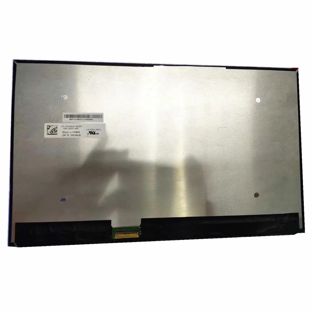 LQ125D1JW31