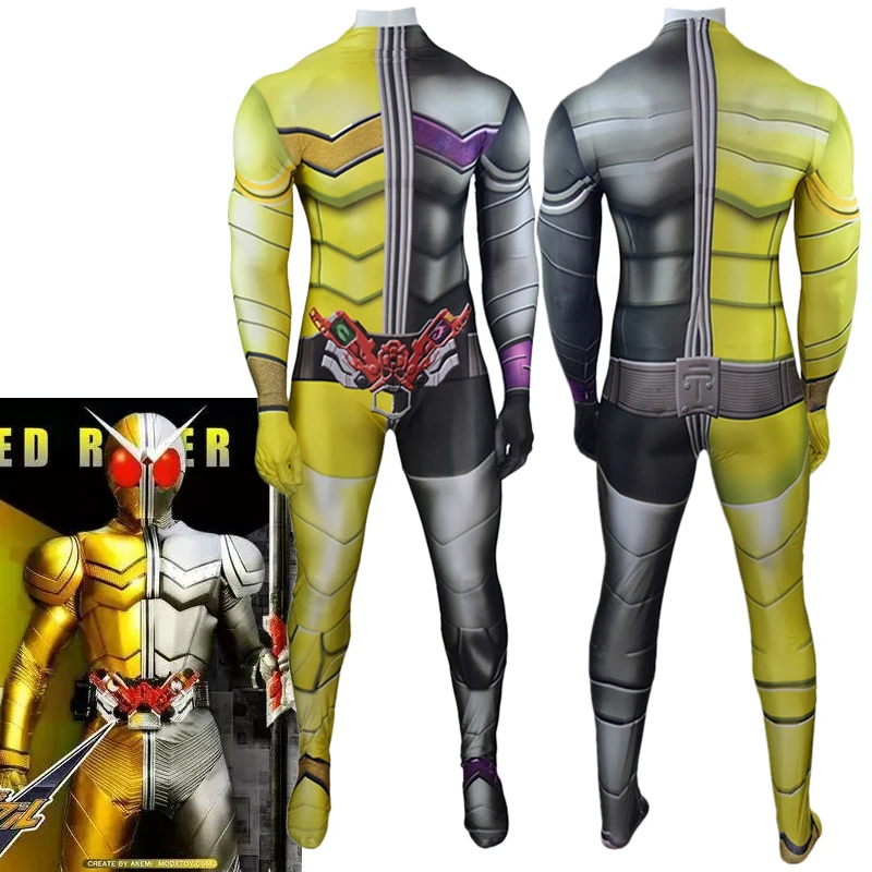 Костюм для косплея Kamen Rider W комбидресс зентай взрослых и детей унисекс цельный
