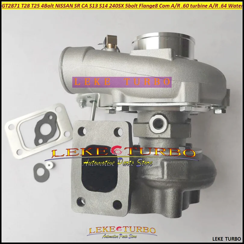 Universal Turbo GT2871 Journal bearing Turbocharger Compressor AR 0.60 Turbine 0.64 5-bolt T25 flange Internal Wastegate | Автомобили и