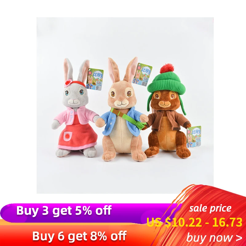 SAILEROAD/30/46 см Кролик Питер Плюшевые мягкий и прекрасное животное кролик мягкие игрушки для младенцев с партнёрами подарок