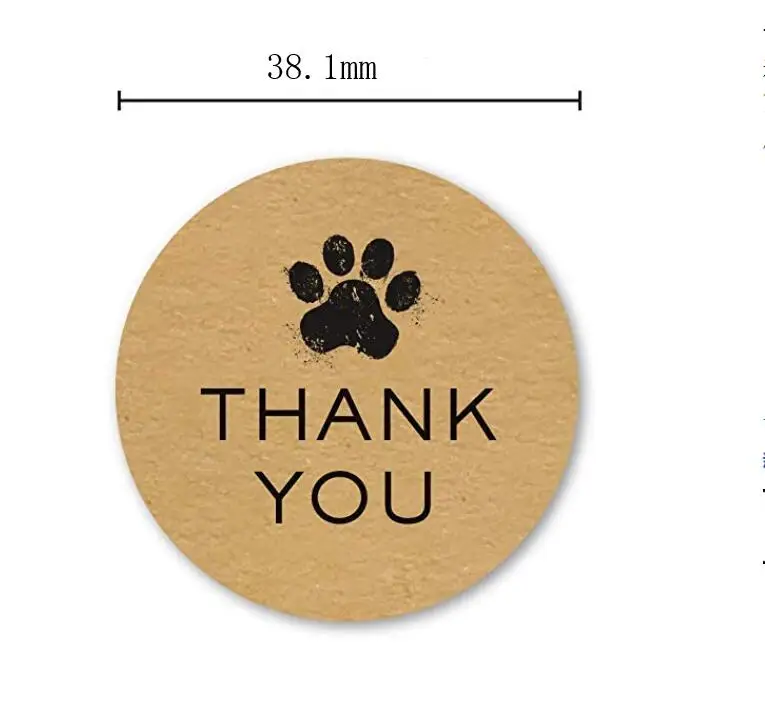 QQ截图20190716202555