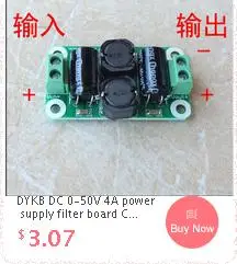 DYKB 110V 220V AC блок питания фильтрующая плата 25A EMI фильтр шумоподавитель для аудио печатная плата усилителя мощности медная фольга удваивается