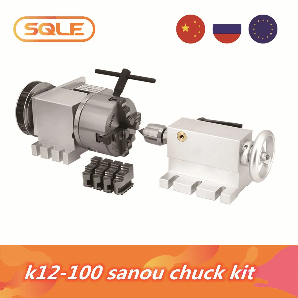 US $300.00 4th axis rotar Nema23 18Nm stepper motor ratio 61 K12100mm 4Jaw Chuckmt2 tailstockDM542 driver350w power supply for CNC